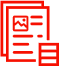 umami feature icon